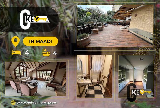 57998707 - الصورة الرئيسية للعقار