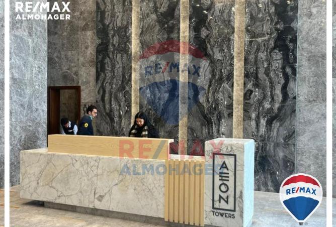 8490007 - الصورة الرئيسية للعقار