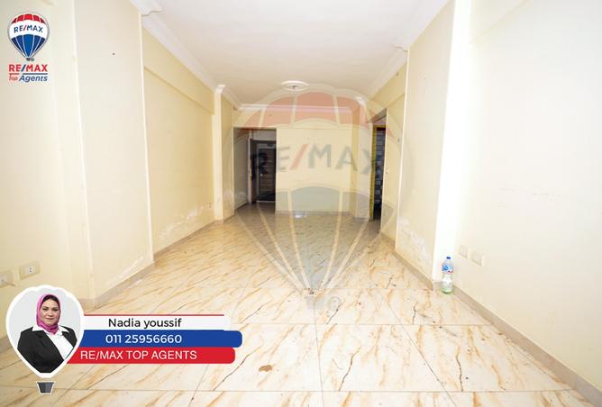 7879214 - Property Image 2