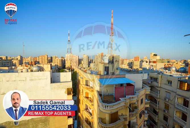 7879272 - Property Image 2