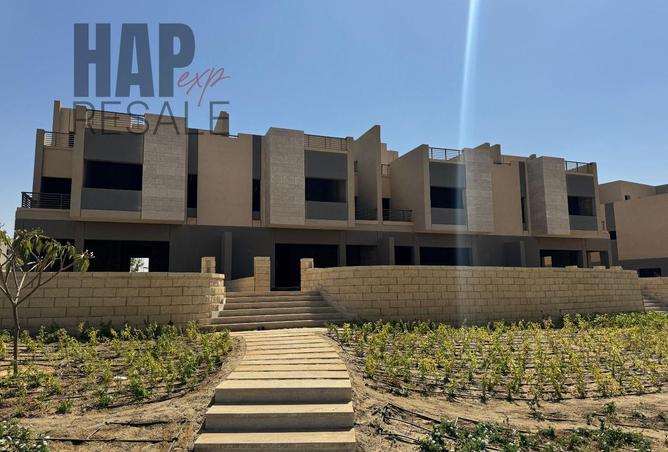 7880839 - صورة العقار 2