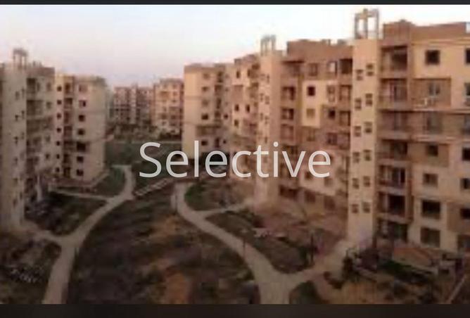 7890912 - Property Image 2