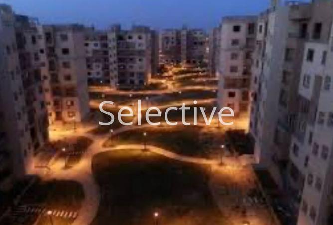 7890912 - Property Image 3