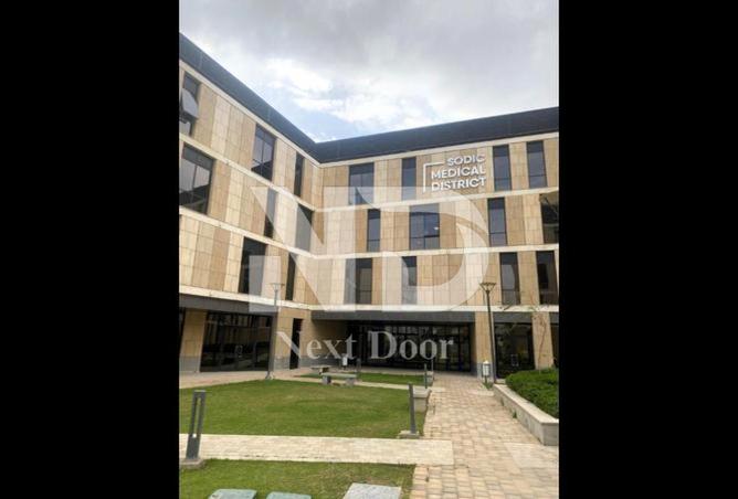 7879988 - صورة العقار 2