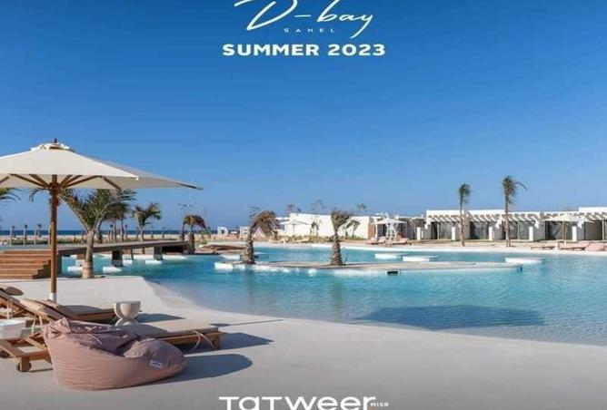 7880316 - الصورة الرئيسية للعقار