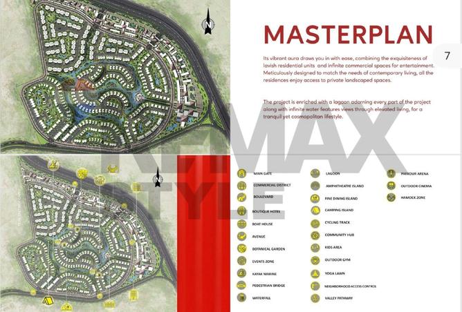 7912340 - صورة العقار 3