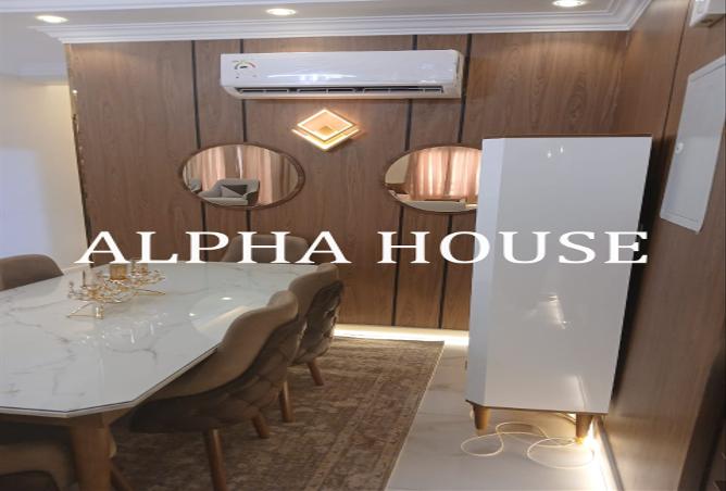 7880930 - Property Image 3