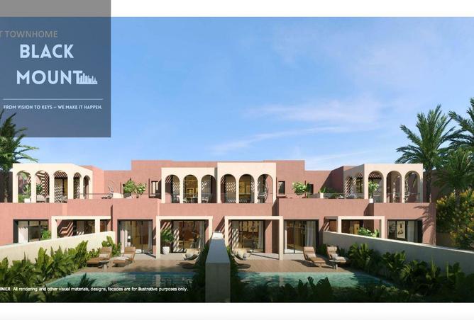 7880859 - صورة العقار 2