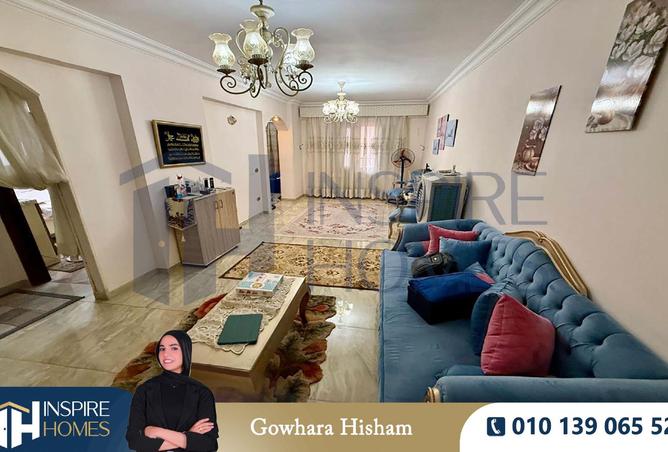 7880755 - الصورة الرئيسية للعقار