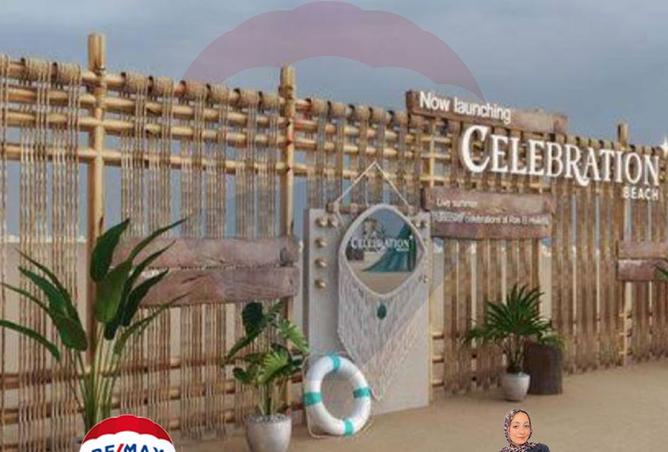 7880807 - Property Image 2