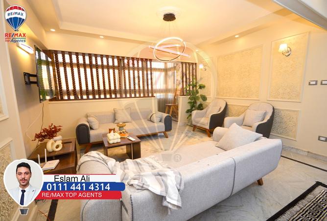 7881037 - صورة العقار 3