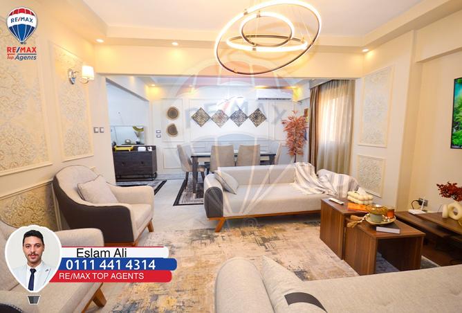 7881037 - صورة العقار 2