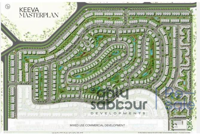 7914097 - صورة العقار 3