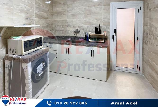 7881526 - صورة العقار 3