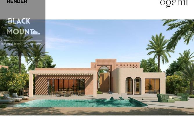 7881772 - صورة العقار 3