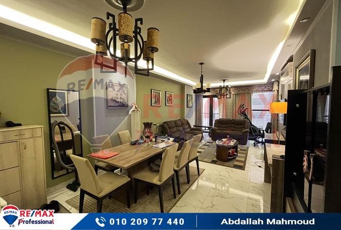 7881838 - الصورة الرئيسية للعقار