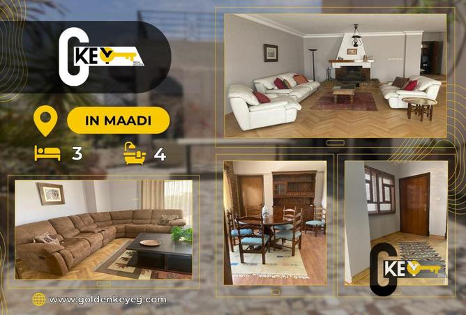 57997305 - الصورة الرئيسية للعقار