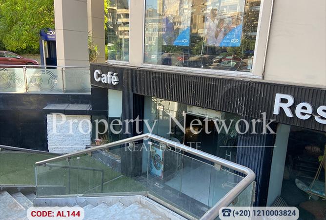 8379908 - Property Image 2