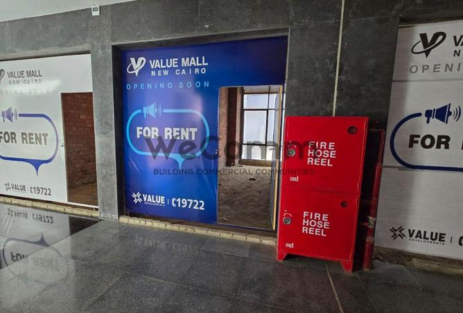 7883086 - Property Image 2