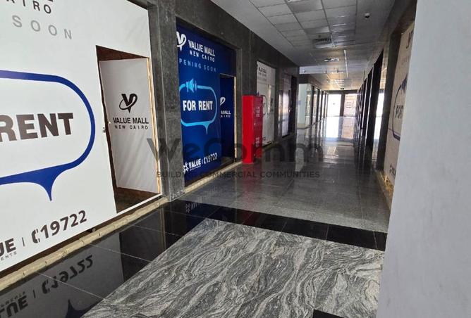 7883086 - Property Image 3