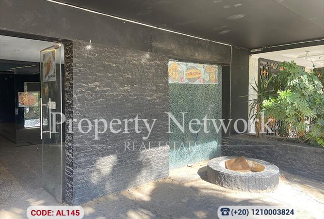 8356793 - صورة العقار 2