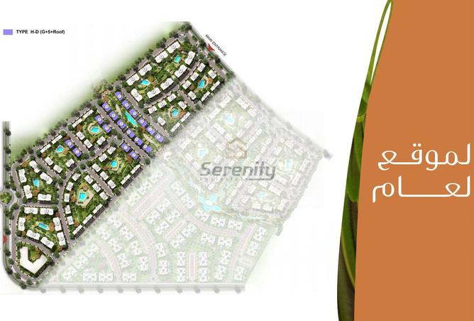 8185955 - صورة العقار 3