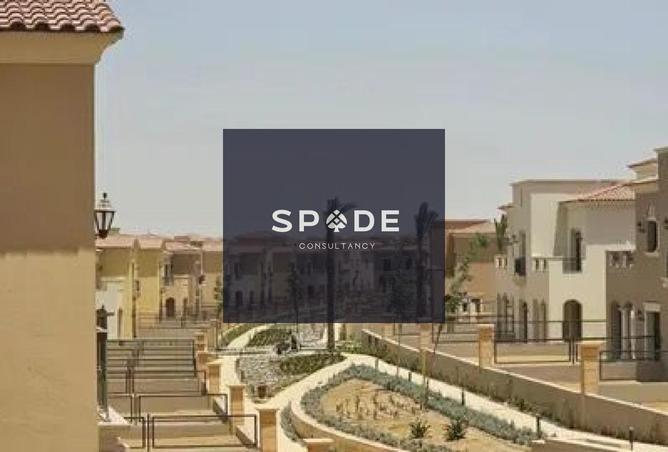 8373429 - Property Image 2