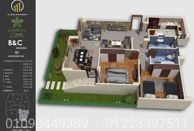 7884435 - Property Image 2