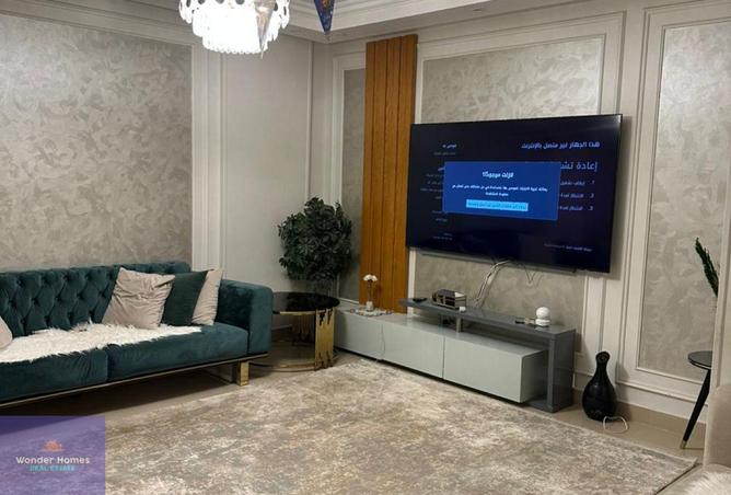 7884859 - صورة العقار 2