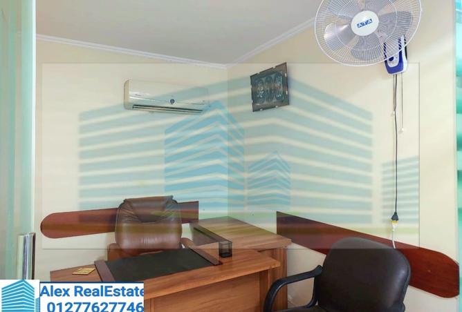 7885553 - Property Image 2