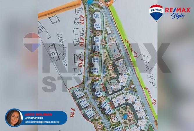 7912332 - الصورة الرئيسية للعقار