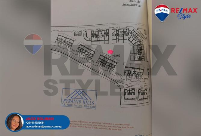 7912332 - صورة العقار 2