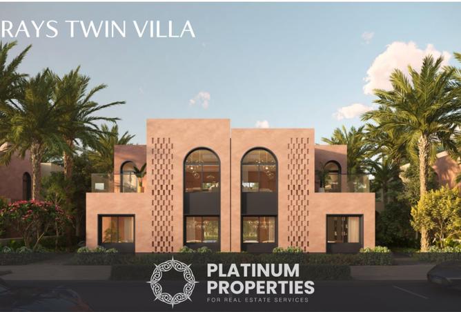 8386098 - الصورة الرئيسية للعقار