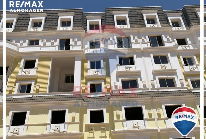 8064764 - Property Image 3