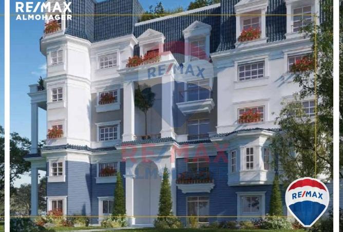 8064764 - Property Image 2