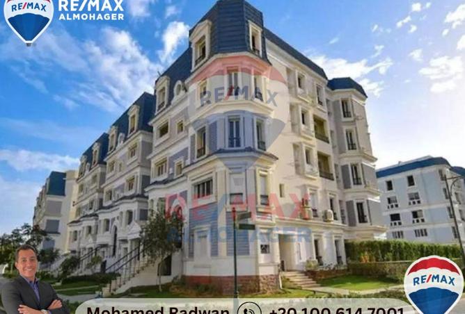 8064764 - Property Main Image