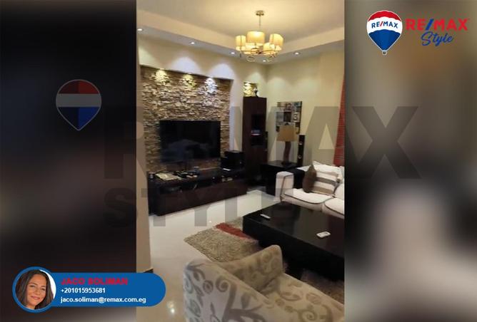 7912326 - صورة العقار 3