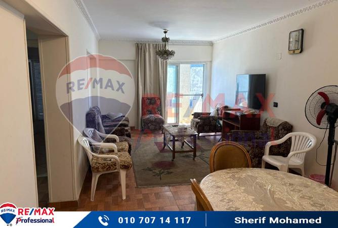 7886132 - Property Image 2