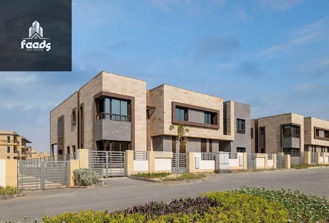 8244937 - صورة العقار 2