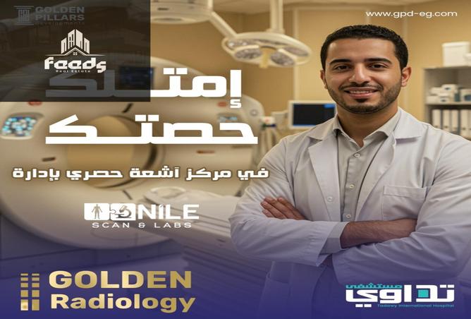 7886880 - Property Main Image