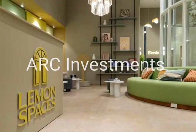 7888071 - صورة العقار 2