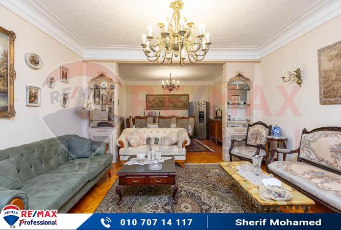 7886735 - الصورة الرئيسية للعقار