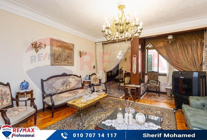 7886735 - صورة العقار 2