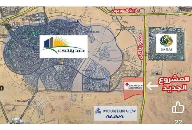 7920601 - صورة العقار 3