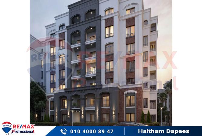 7196724 - صورة العقار 2