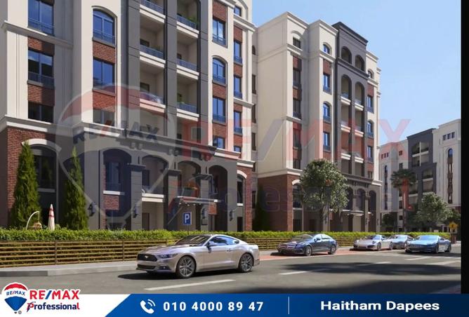 7196724 - صورة العقار 3