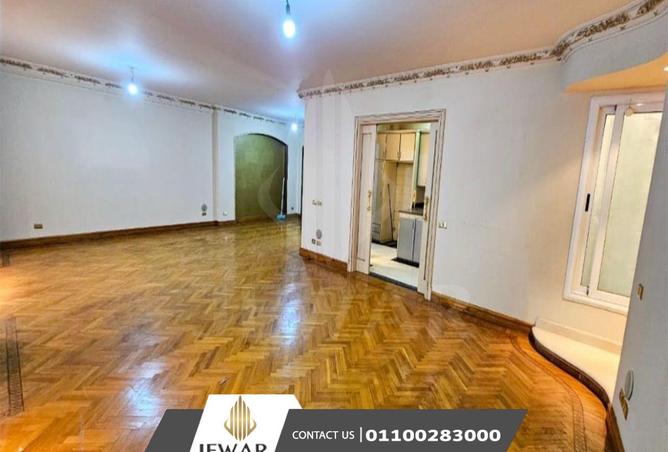 7841935 - صورة العقار 2