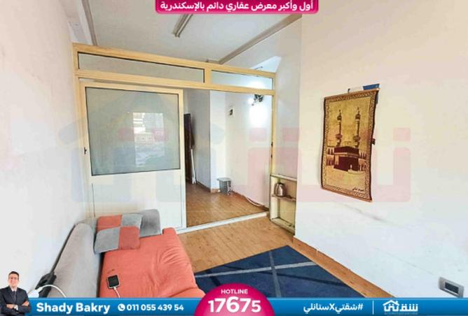 7887865 - صورة العقار 2