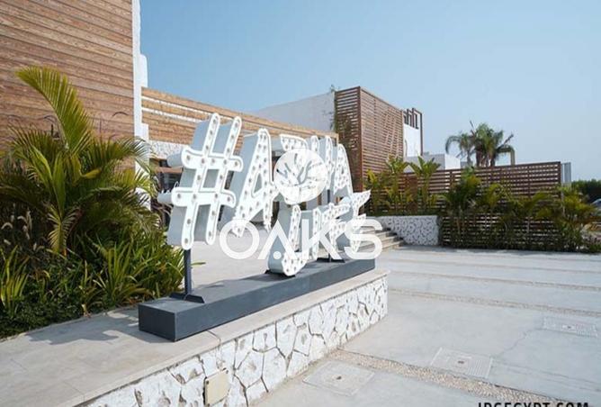 7887964 - الصورة الرئيسية للعقار