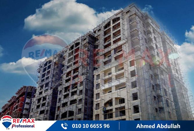 7887973 - صورة العقار 2